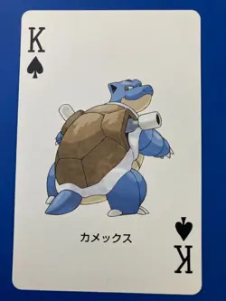 Blastoise Pokemon Playing Poker Card Fire Red Charizard Nintendo From Japan - Image 1