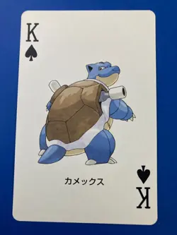 Blastoise Pokemon Playing Poker Card Fire Red Charizard Nintendo From Japan - Image 2