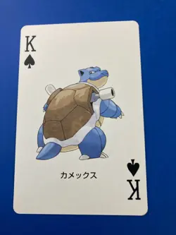 Blastoise Pokemon Playing Poker Card Fire Red Charizard Nintendo From Japan - Image 3