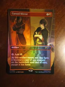 Magic The Gathering Ember Island Players Secret Lair CURSED MIRROR Foil 2308 MTG - Image 1