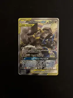 Lucario & Melmetal GX #SM192 (SM: Promo Cards)-Pokemon TCG-Black Star Promo-M/NM - Image 1