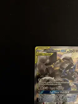 Lucario & Melmetal GX #SM192 (SM: Promo Cards)-Pokemon TCG-Black Star Promo-M/NM - Image 2