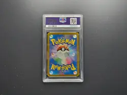 2024 POKEMON JPN SV5K-WILD FORCE #89 RAGING BOLT EX PSA 10 - Image 2