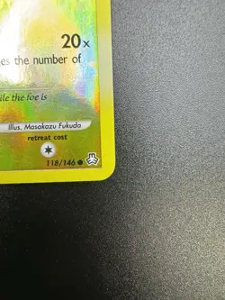 Pokemon TCG Shinx Legends Awakened 118/146 Reverse Holo - Image 5