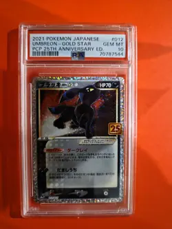 2021 Pokemon Jaoanese Umbreon Gold Star PCP 25th Anniversary 012/025 PSA 10 - Image 1
