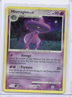 Mismagius 10/130 DP Base Set Holo Rare Pokemon TCG 2007 DMG - Image 1
