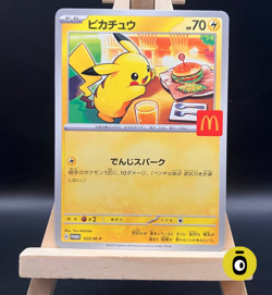 POKEMON - PIKACHU MC DONALD PROMO 20/M-P - Promo - JAP - COND. NEAR MINT - Image 1