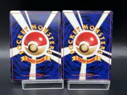 Venusaur & Dragonite GB Game Boy Promo Holo set of 2 MP Japanese Pokemon Card a1 - Image 2