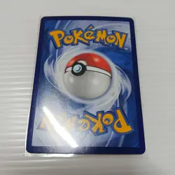 Pokemon Card Mawile Promo 122/SV-P Championship Thailand ( Thai Language ) - Image 4