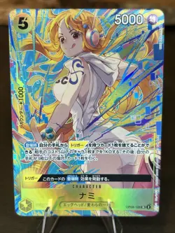 ONE PIECE Card Game Nami OP08-106 Promotion Pack EX Vol.3 Japanese TCG NM - Image 1