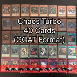 Chaos Turbo Retro (Goat Format) Japanese only Deck Yu-Gi-Oh card fym0-24 - Image 1