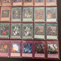 Chaos Turbo Retro (Goat Format) Japanese only Deck Yu-Gi-Oh card fym0-24 - Image 2