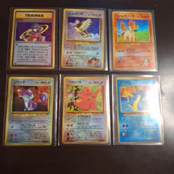 Vintage Japanese Pokemon Vending Sticker Card Holo 1996 - (6) Card Lot - Image 1