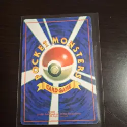 Vintage Japanese Pokemon Vending Sticker Card Holo 1996 - (6) Card Lot - Image 4