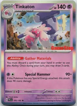 Tinkaton - (GameStop Exclusive) Promo Miscellaneous Cards & Products 105/193 NM - Image 1