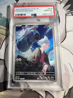 PSA 10 Steven's Beldum 019/018 SVOD Japanese Starter Set Promo Pokemon Card - Image 1