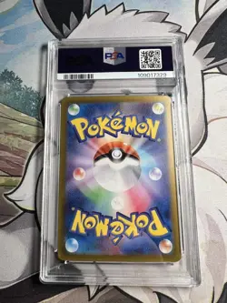 PSA 10 Steven's Beldum 019/018 SVOD Japanese Starter Set Promo Pokemon Card - Image 2