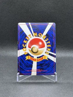 Pokemon Umbreon Neo Discovery Holo No. 197 Crossing The Ruins Japanese LP/MP - Image 3