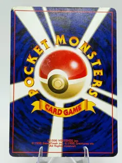 Pokemon TCG: Unown E No. 201 Crossing the ruins Japanese - Image 2