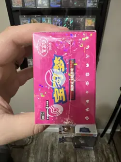 Pokemon Horizons Gem Pack Vol 1 SEALED Booster Box US SELLER - Image 5