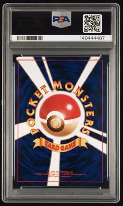 2001 POKEMON JAPANESE NEO 4 #150 SHINING MEWTWO PSA 8 - Image 2