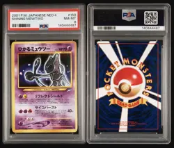 2001 POKEMON JAPANESE NEO 4 #150 SHINING MEWTWO PSA 8 - Image 3