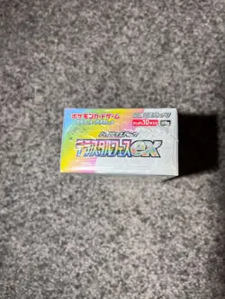 Pokemon Terastal Festival Booster Box + 7 Japanese Booster Packs - US Seller - Image 3
