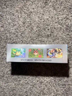 Pokemon Terastal Festival Booster Box + 7 Japanese Booster Packs - US Seller - Image 4