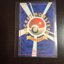 Japanese Pokemon lot of Vending Sticker's - Holo Prism 1996 - - Image 4