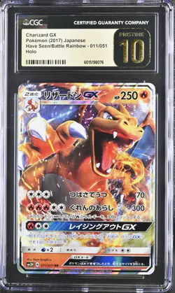 CGC 10 PRISTINE Japanese Pokemon 2017 Charizard GX 011/051 Battle Rainbow SM3H - Image 1