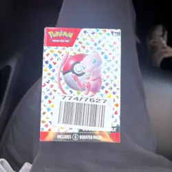 Pokemon TCG 151 Booster Bundle English Brand New Sealed Same Day Delivery 820650853210 - Image 1