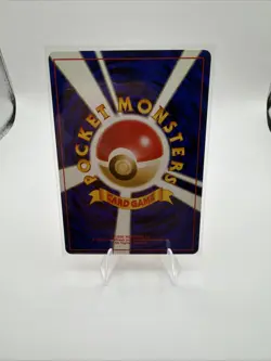 Pokemon TCG Quilava Neo Genesis No.156 Regular Japanese Card LP. - Image 2