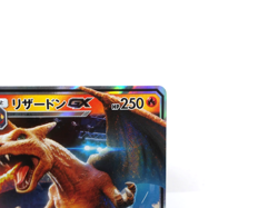 Charizard GX 【RR】{007/024} [smP2] Detective Pikachu Pokemon Card Japan Near Mint - Image 3