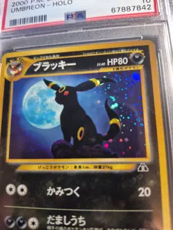 2000 Pokemon Japanese Neo 2 #197 Umbreon Holo PSA Gem 10 - Image 2