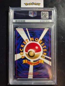 2000 Pokemon Japanese Neo 2 #197 Umbreon Holo PSA Gem 10 - Image 3