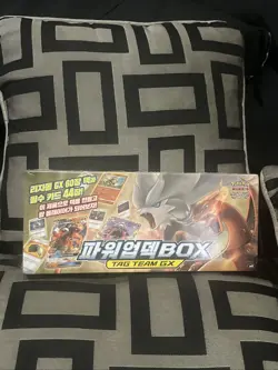 Sun&Moon Double Blaze TAG TEAM GX Korean Power up Deck Box factory sealed 🔥🔥🔥 - Image 1
