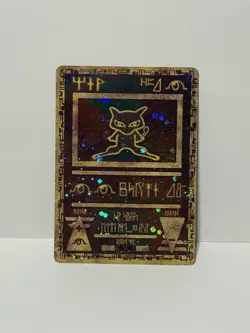 Pokemon TCG Ancient Mew Holo Promo - LP with Multiple Swirls 🔥 - Image 2