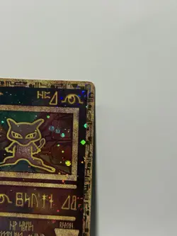 Pokemon TCG Ancient Mew Holo Promo - LP with Multiple Swirls 🔥 - Image 3
