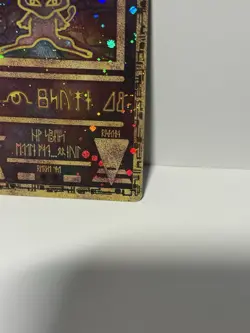 Pokemon TCG Ancient Mew Holo Promo - LP with Multiple Swirls 🔥 - Image 4