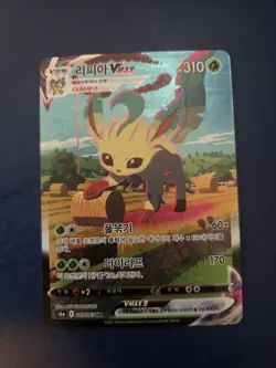 Pokemon Korean Leafeon Vmax 089/069 Eevee Heroes Alt Art NM/M US SELLER - Image 1