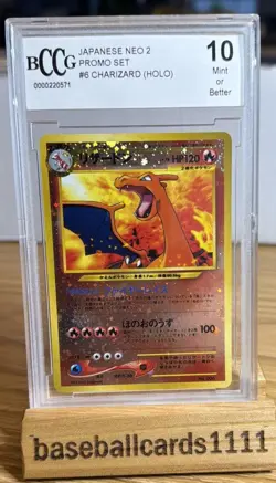 Charizard 2000 Pokemon Japanese Neo 2 #006 PROMO SET Reverse Holo BCCG 10 P1 - Image 1
