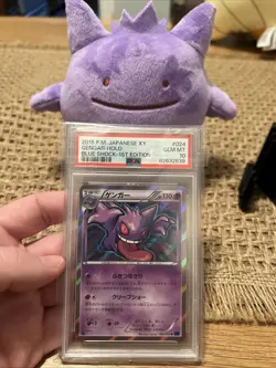 2015 POKEMON JAPANESE XY BLUE SHOCK 024 GENGAR-HOLO 1ST EDITION 👻 - Image 1
