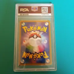 Pokemon Japanese Rayquaza Holo 043/086 Holon Research Tower PSA 7 NM - Image 2