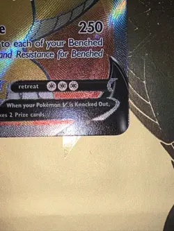 Dragonite V 191/203 Pokemon TCG Evolving Skies Full Art Ultra Rare Near Mint - Image 5