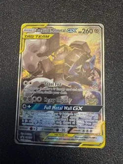 2019 Lucario Melmetal GX Tag Team SM192 Pokemon Promo Holo Rare English NM - Image 1