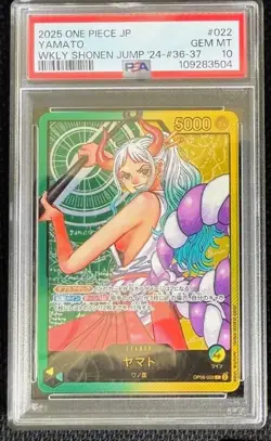 One Piece Card Yamato OP06-022 LECAFIG Weekly Shonen Jump Jap - PSA 10 GEM MT - Image 1