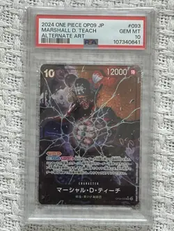 2024 ONE PIECE OP09 JP MARSHALL D. TEACH ALTERNATE GRADEE PSA 10 GEM MT. NEUF - Image 1
