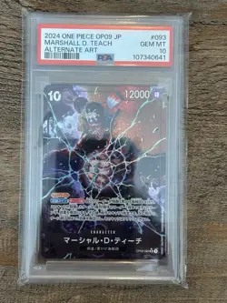 2024 ONE PIECE OP09 JP MARSHALL D. TEACH ALTERNATE GRADEE PSA 10 GEM MT. NEUF - Image 3