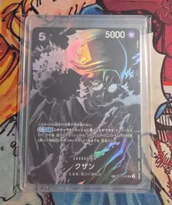 One Piece Japanese Kuzan SP OP10-082 Parallel Legacy of the Master NM IN STOCK - Image 1