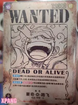 Chinese-Monkey D Luffy OP05-119 SP Parall Premium Card One Piece Card Game #XPAN - Image 1